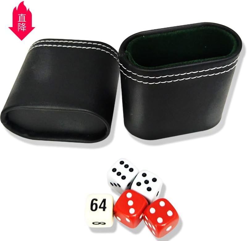 VOGOOPOI 1Pcs Leather Dice Cup PU Leather Dice Shaker Cup Without Dice Quiet Shaking Portable Dice Cup for Backgammon Bar Party KTV Poker Liars Dice Party Games, Black - Image 1